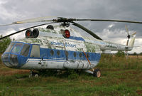 CCCP-72786 @ UWWS - Aeroflot - by Christian Waser