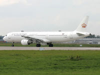 F-OHGU @ UUEE - Royal Jordanian - by Christian Waser