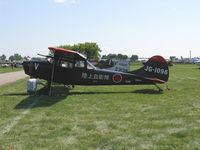 N305AB @ OSH - 1951 Cessna 305A as L19A BIRD DOG, Continental O-470 - by Doug Robertson