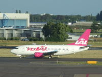 LY-AWF @ EHAM - taxing for takeoff - by Daniel Seaman