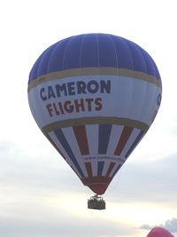 G-SKYJ - Large Cameron balloon at Northampton