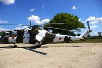 UNKNOWN - Mi-24 at the Russell Military Museum, Russell, IL