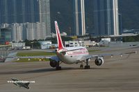 VT-AIB @ VHHH - Air India