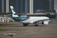 B-LAD @ VHHH - 100th aircraft - Cathay Pacific - by Michel Teiten ( www.mablehome.com )