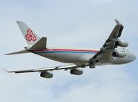LX-RCV @ LEBL - Spirit of Schengen - by Jorge Molina