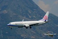 B-18608 @ VHHH - China Airlines approaching runway 25R - by Michel Teiten ( www.mablehome.com )