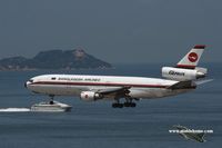 S2-ACP @ VHHH - Bangladesh Airlines approaching runway 25R