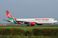 5Y-KQQ photo, click to enlarge 5Y-KQQ photo, click to enlarge