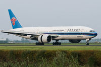 B-2070 @ EHAM - Landing in Amsterdam - by Thomas Jansen
