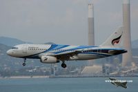 HS-PGT @ VHHH - Bangkok Air approaching runway 25R