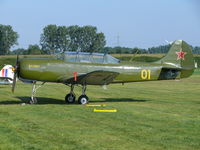 D-EYTG @ EDKA - Resting in the evening sun - by Alex Smit