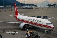 B-5140 @ VHHH - Shanghai Airlines - by Michel Teiten ( www.mablehome.com )