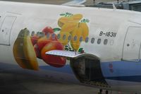 B-18311 @ VHHH - China Airlines - by Michel Teiten ( www.mablehome.com )
