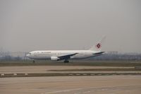 TF-ATY @ LFPO - B767-204(ER) - by JBND31