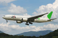 JA8984 @ RJFF - SkyEco C/S