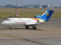 UR-FRU @ LHBP - Rare visitor from Ukraine.