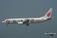 B-5177 @ VHHH - Air China wearing a special scheme for the Olympics Games - by Michel Teiten ( www.mablehome.com )
