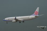 B-18609 @ VHHH - China Airlines - by Michel Teiten ( www.mablehome.com )
