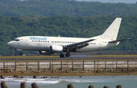 PK-MDH @ WADD - Merpati Nusantara - by Lutomo Edy Permono