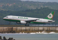 B-22310 @ WADD - Eva Air - by Lutomo Edy Permono