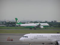 UNKNOWN @ RCTP - Eva A330 on take-off at Taipei - by John J. Boling