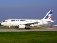 F-GRXD photo, click to enlarge F-GRXD photo, click to enlarge