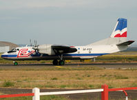 SP-FDT @ LFML - Lining up rwy 32L for departure... - by Shunn311