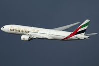 A6-EMJ @ LOWW - new on her route to dxb