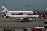 B-2333 @ VHHH - China Eastern Airlines - by Michel Teiten ( www.mablehome.com )