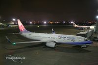 B-18605 @ RCKH - China Airlines CI198 bound to Taipei - by Michel Teiten ( www.mablehome.com )