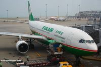 B-16308 @ VHHH - EVA Air - by Michel Teiten ( www.mablehome.com )