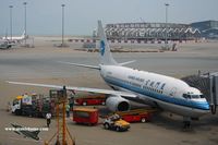 B-5039 @ VHHH - Xiamen Airlines - by Michel Teiten ( www.mablehome.com )