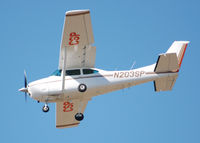 N203SP @ KAPA - Colorado State Patrol on final approach to 17R.