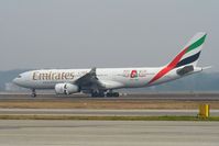 A6-EAN @ LIMC - A330-243