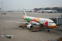 HS-PGU @ VHHH - Siem Reap Air