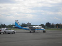 JA5319 @ RJTF - Chofu Airport near Tokyo / NCA - by Henk Geerlings