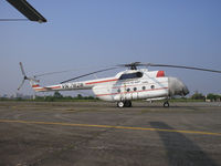 VN-7828 photo, click to enlarge