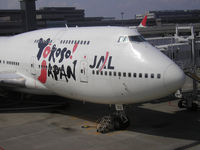 JA8916 @ RJAA - Special cs Yokoso Japan - by Henk Geerlings