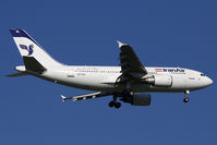 EP-IBL @ VIE - Airbus A310-304 - by Juergen Postl