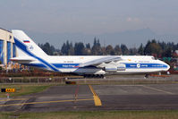 RA-82078 @ KPAE - /
