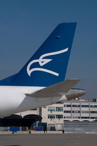 4O-AOA @ VIE - Montenegro Airlines Embraer 190 - by Yakfreak - VAP