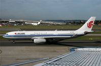 B-6092 @ YSSY - Great spot for photography the United longe at SYD