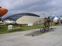 PH-BLE @ EHLE - Aviodrome Oldtimer Fly In 2007 - by Henk Geerlings