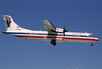 N308AE @ TNCM - /