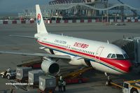 B-6335 @ VHHH - China Eastern Airlines - by Michel Teiten ( www.mablehome.com )