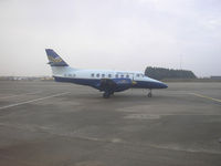 G-ISLB @ EGJJ - Jersey Airport , Blue Islands - by Henk Geerlings