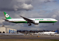 B-16710 @ KPAE - /