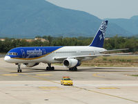 EC-JRT @ LEGE - Paula Hidalgo - by Jorge Molina