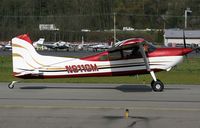 N811GM @ KBFI - /