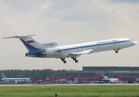 RA-85626 @ UUEE - Aeroflot Don - by Christian Waser